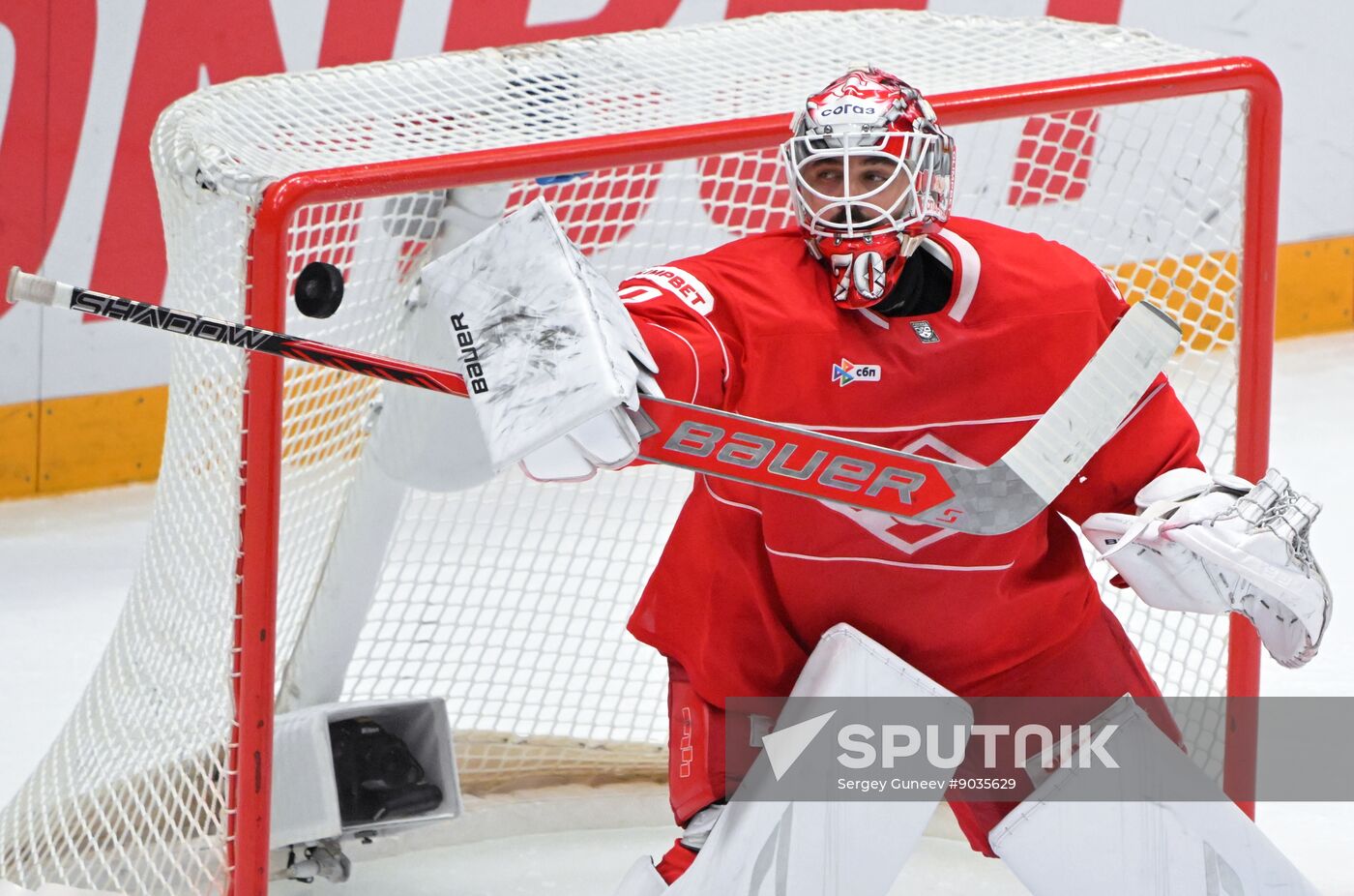 Russia Ice Hockey Kontinental League Spartak - CSKA