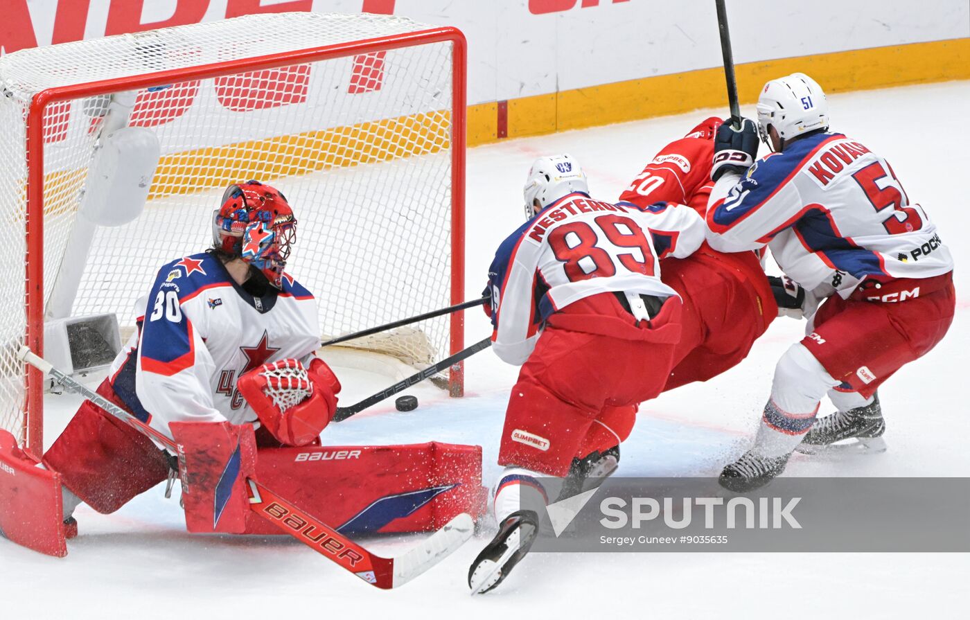 Russia Ice Hockey Kontinental League Spartak - CSKA