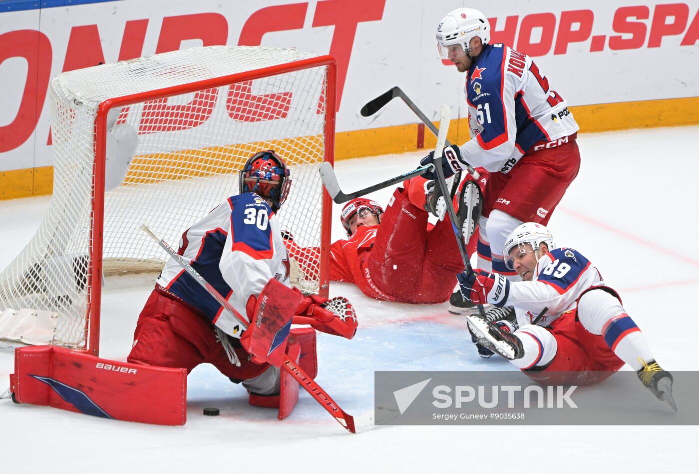 Russia Ice Hockey Kontinental League Spartak - CSKA