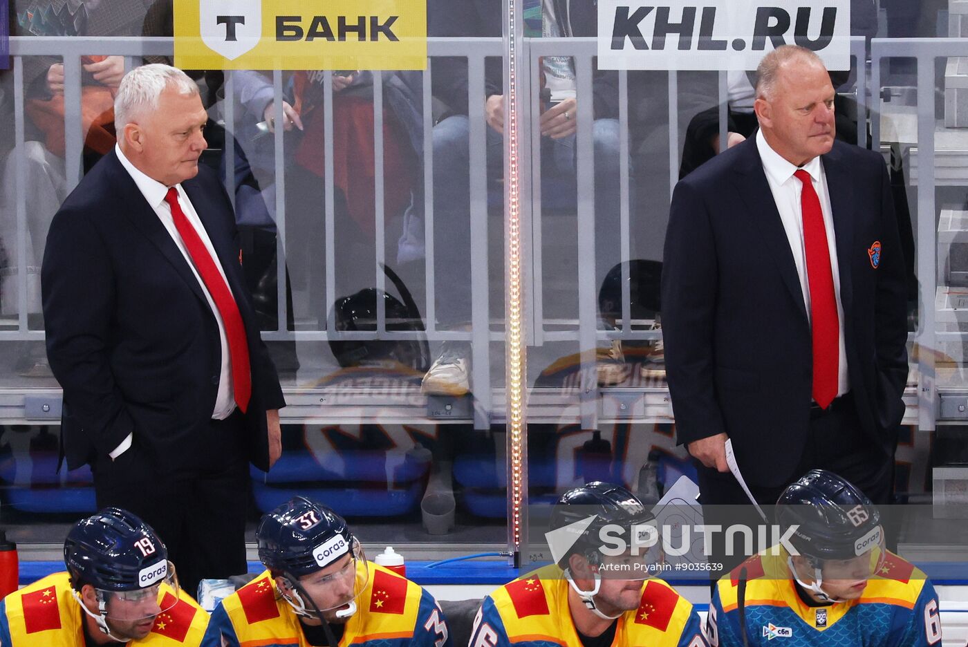 Russia Ice Hockey Kontinental League Dragons - Dinamo