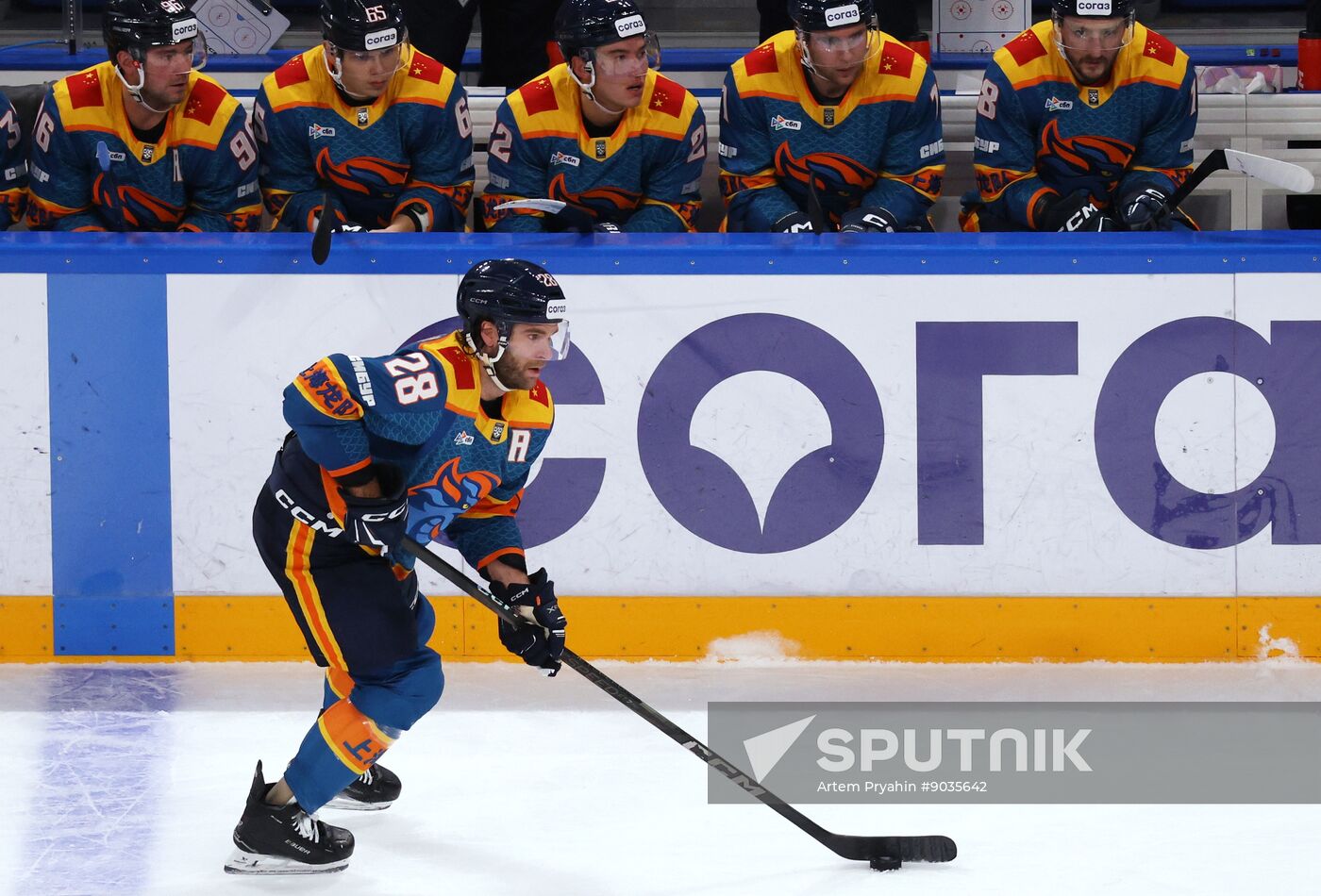 Russia Ice Hockey Kontinental League Dragons - Dinamo