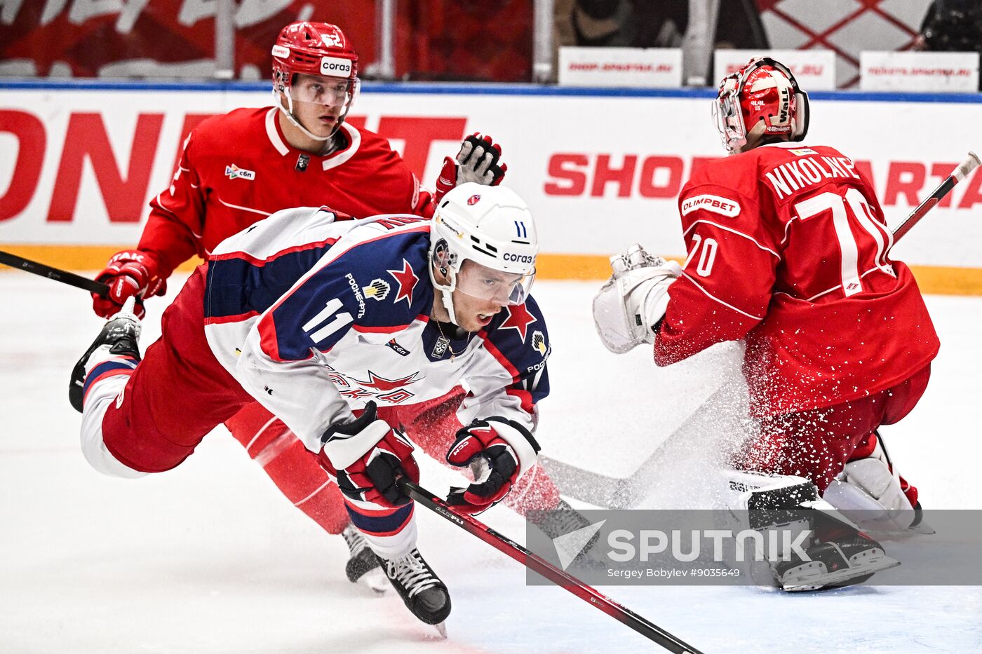 Russia Ice Hockey Kontinental League Spartak - CSKA