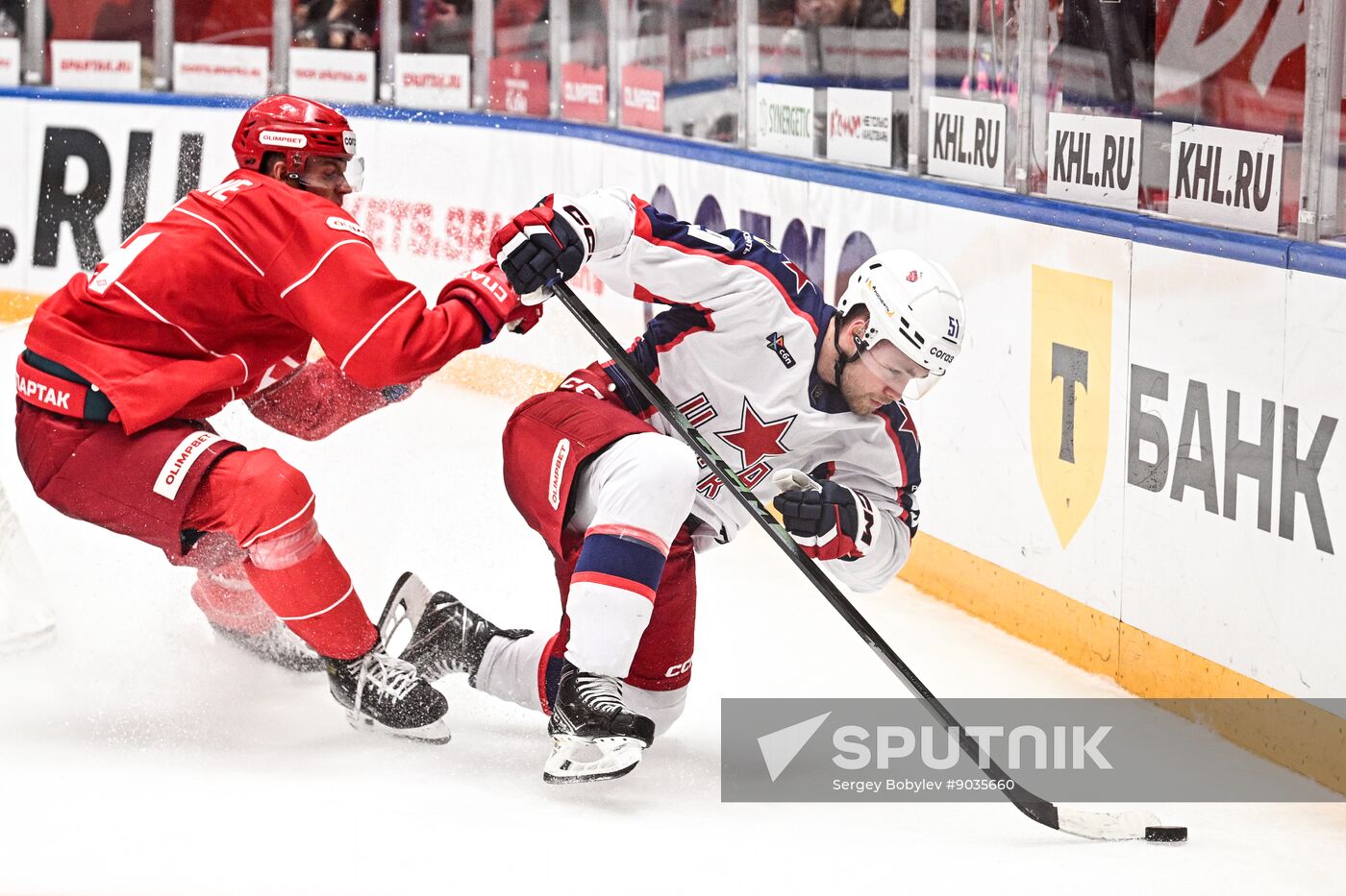 Russia Ice Hockey Kontinental League Spartak - CSKA