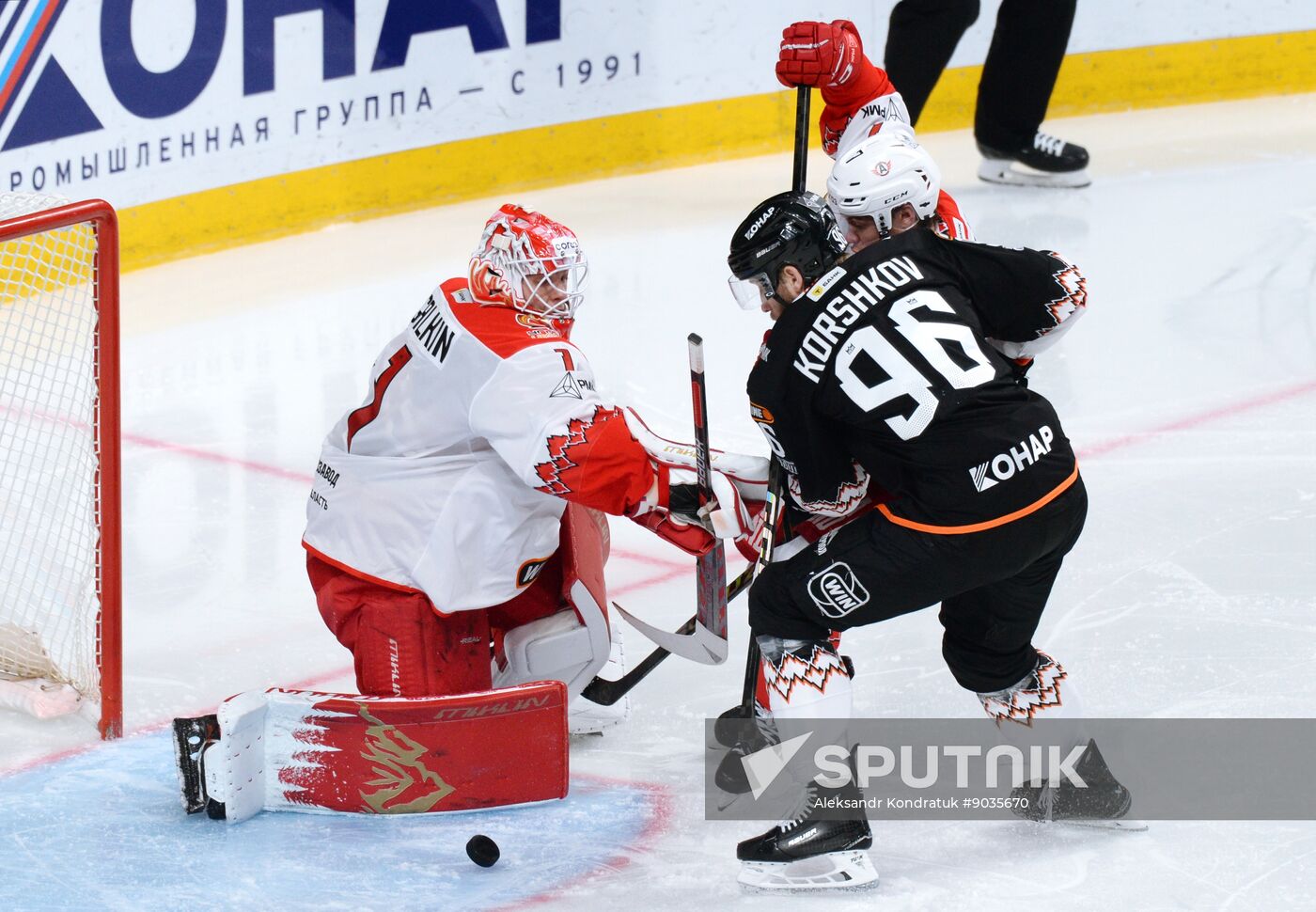 Russia Ice Hockey Kontinental League Traktor - Avtomobilist