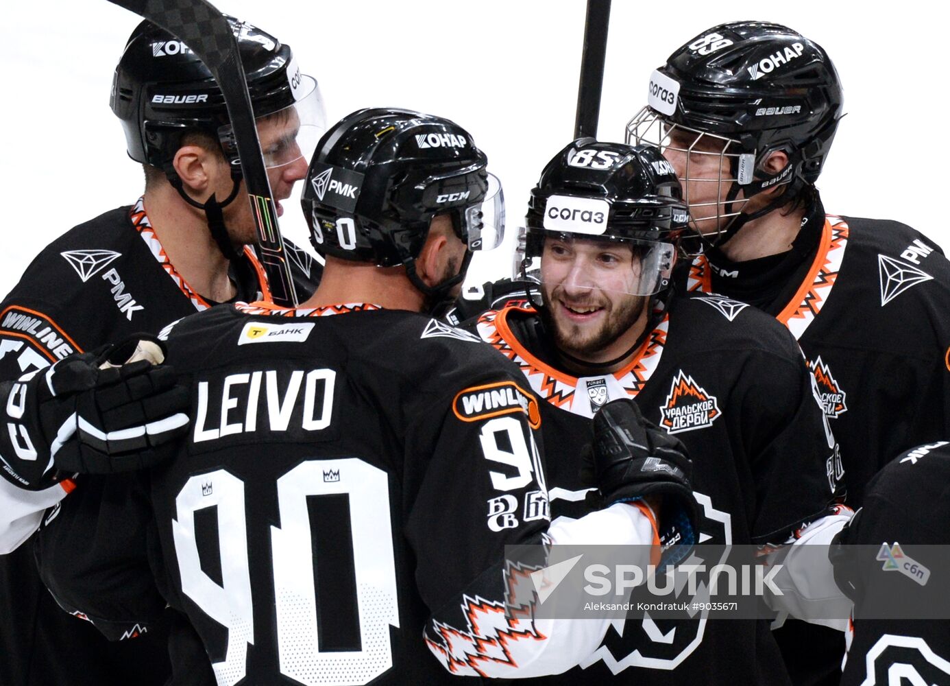 Russia Ice Hockey Kontinental League Traktor - Avtomobilist