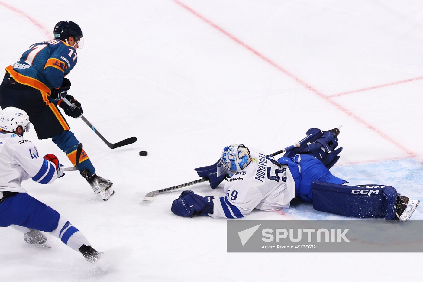 Russia Ice Hockey Kontinental League Dragons - Dinamo