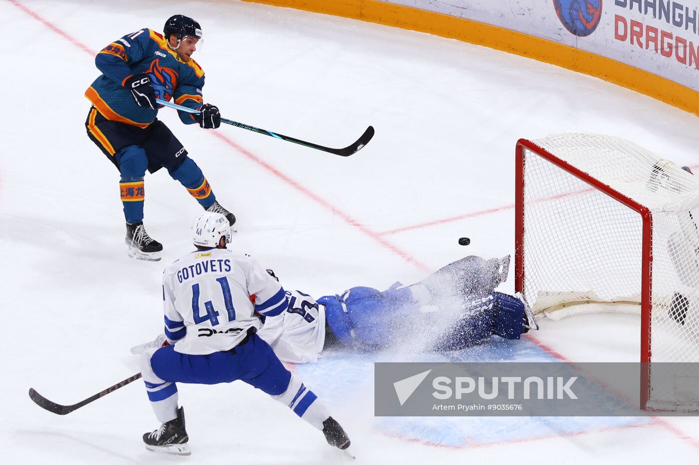 Russia Ice Hockey Kontinental League Dragons - Dinamo