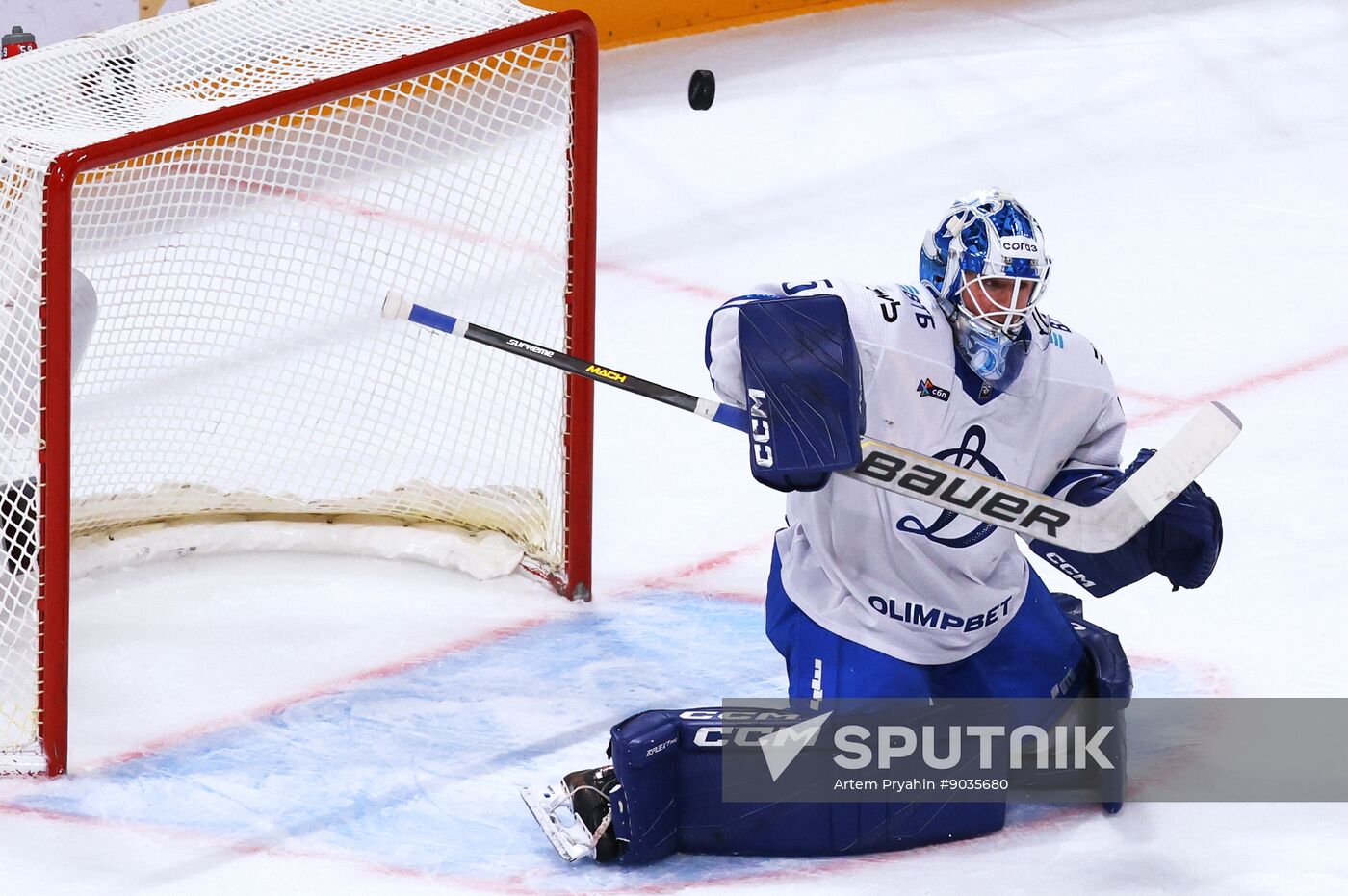 Russia Ice Hockey Kontinental League Dragons - Dinamo