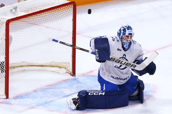 Russia Ice Hockey Kontinental League Dragons - Dinamo