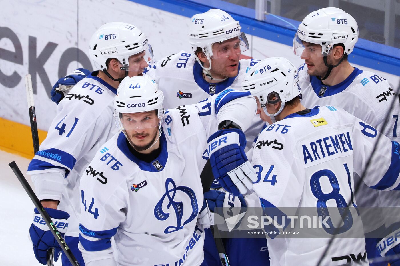 Russia Ice Hockey Kontinental League Dragons - Dinamo