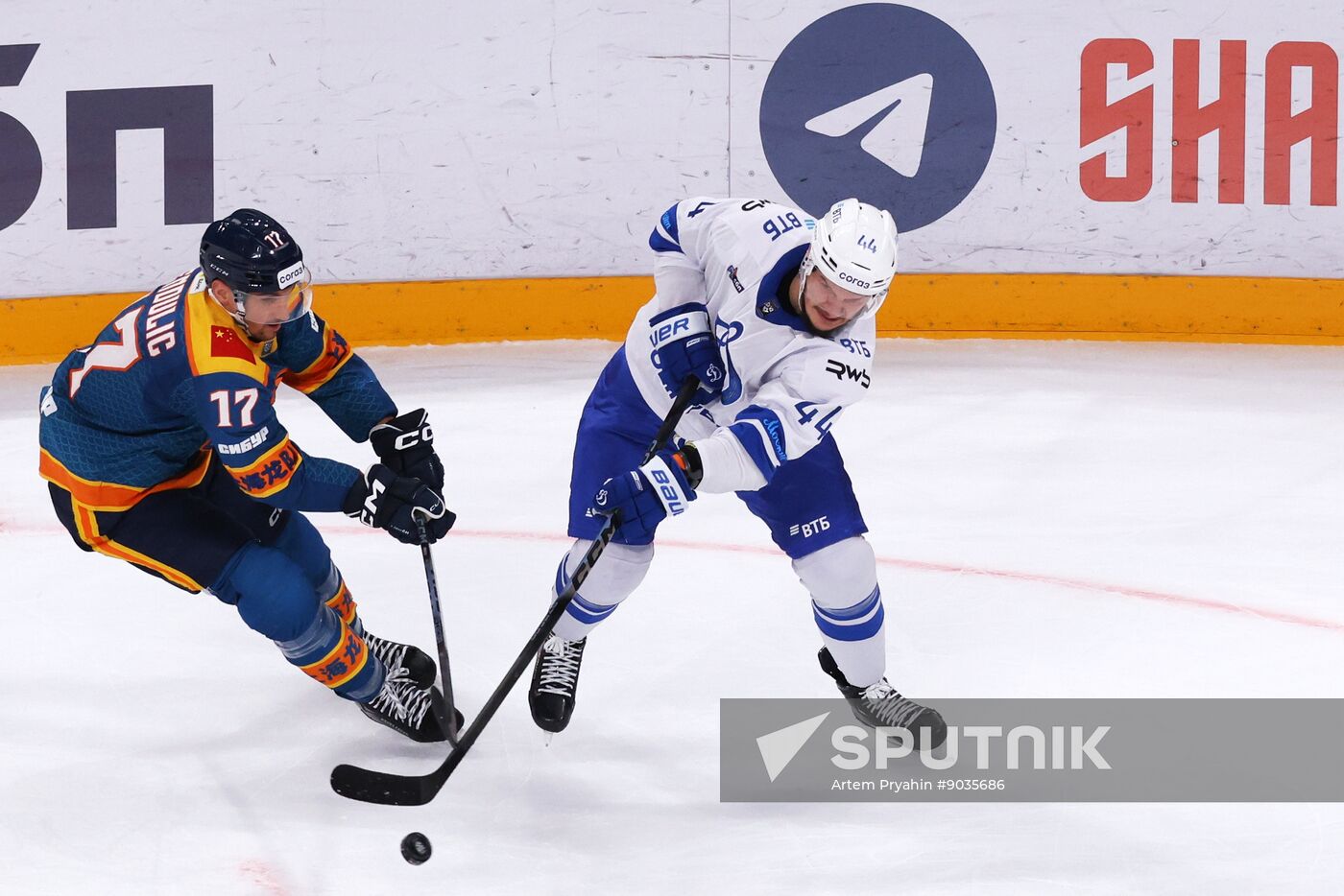 Russia Ice Hockey Kontinental League Dragons - Dinamo