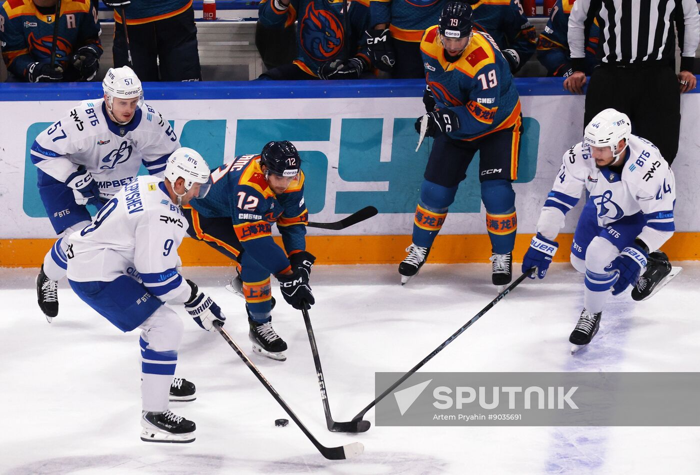 Russia Ice Hockey Kontinental League Dragons - Dinamo