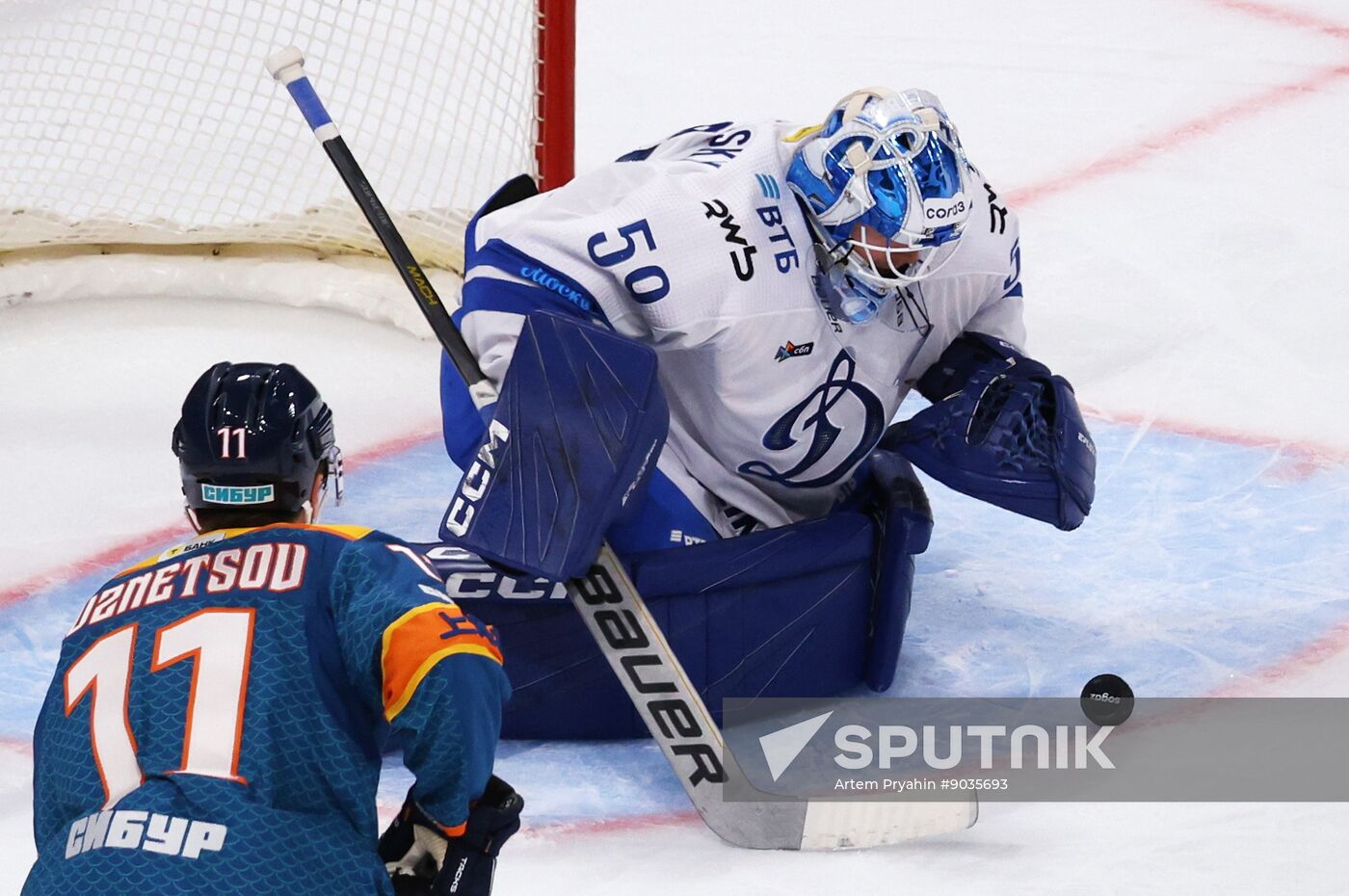 Russia Ice Hockey Kontinental League Dragons - Dinamo