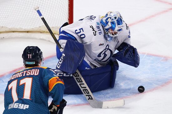 Russia Ice Hockey Kontinental League Dragons - Dinamo