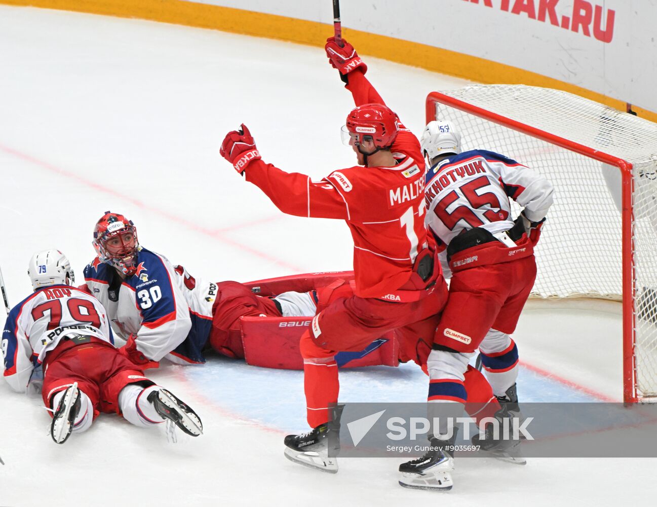 Russia Ice Hockey Kontinental League Spartak - CSKA