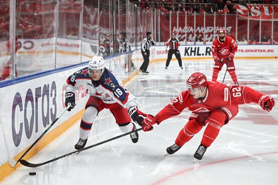 Russia Ice Hockey Kontinental League Spartak - CSKA