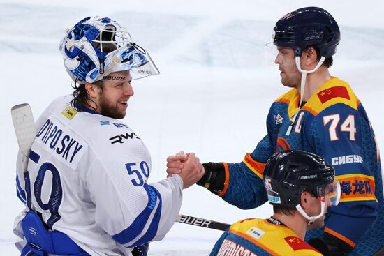 Russia Ice Hockey Kontinental League Dragons - Dinamo