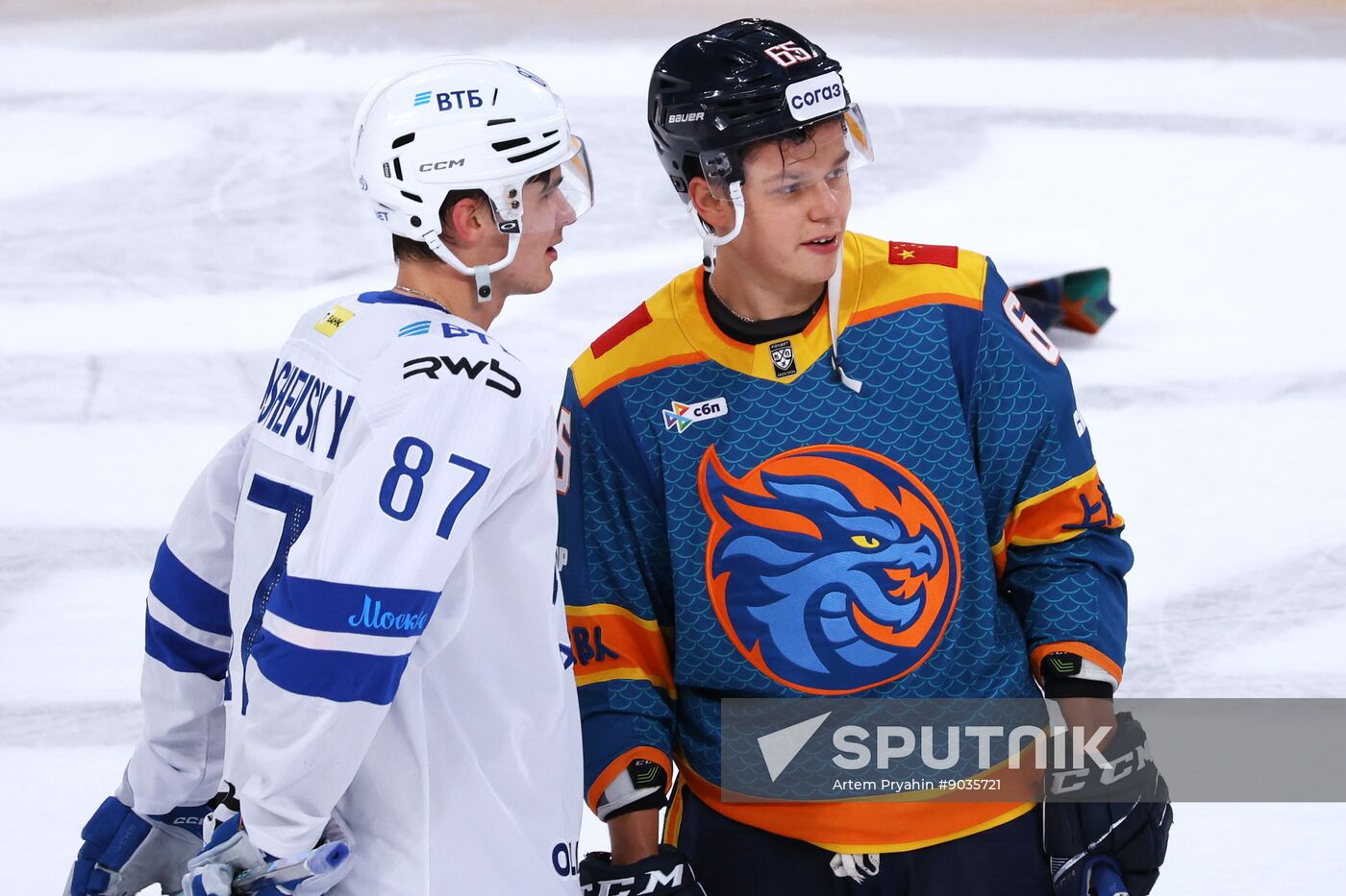 Russia Ice Hockey Kontinental League Dragons - Dinamo