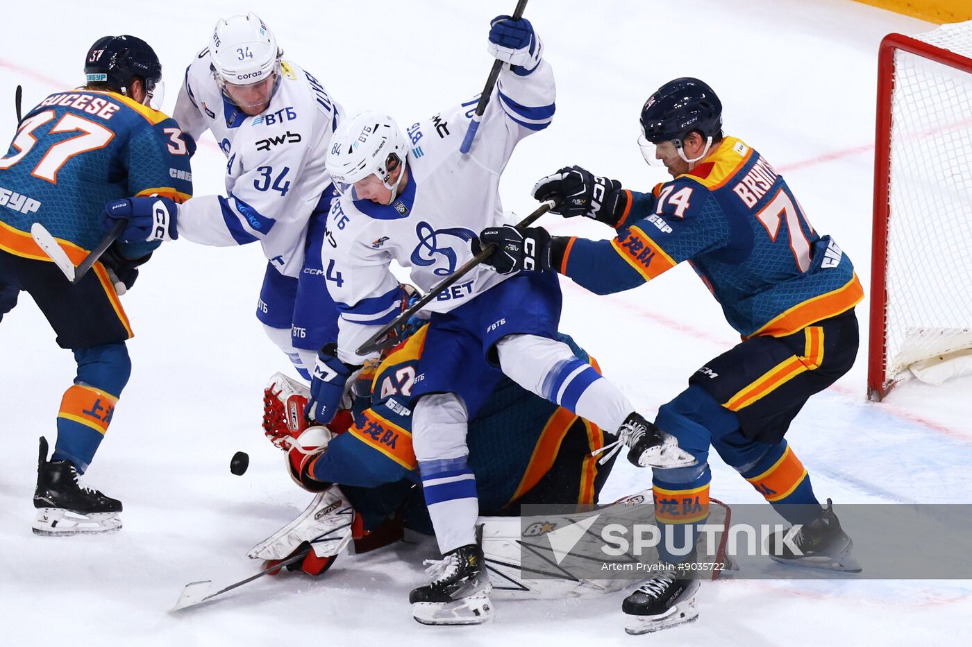 Russia Ice Hockey Kontinental League Dragons - Dinamo