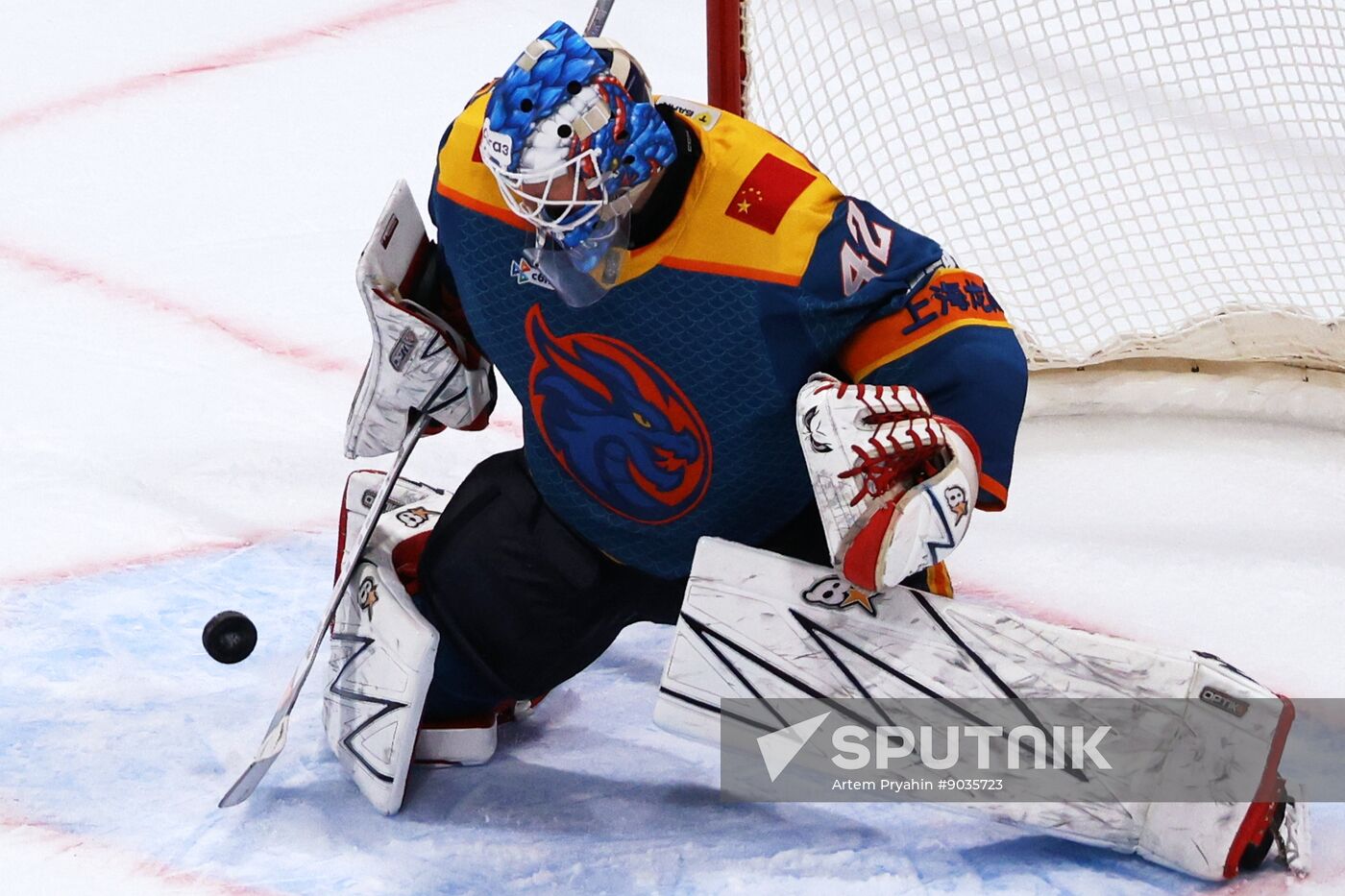 Russia Ice Hockey Kontinental League Dragons - Dinamo