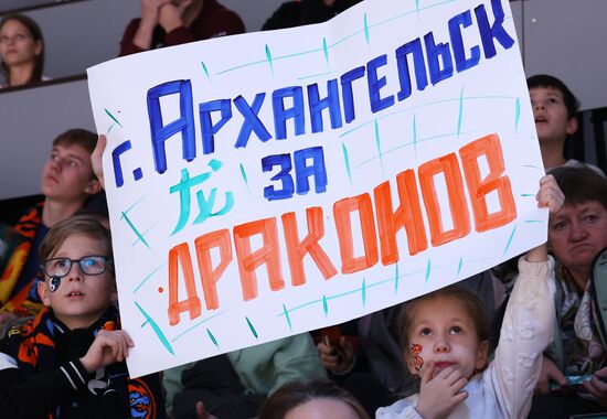 Russia Ice Hockey Kontinental League Dragons - Dinamo