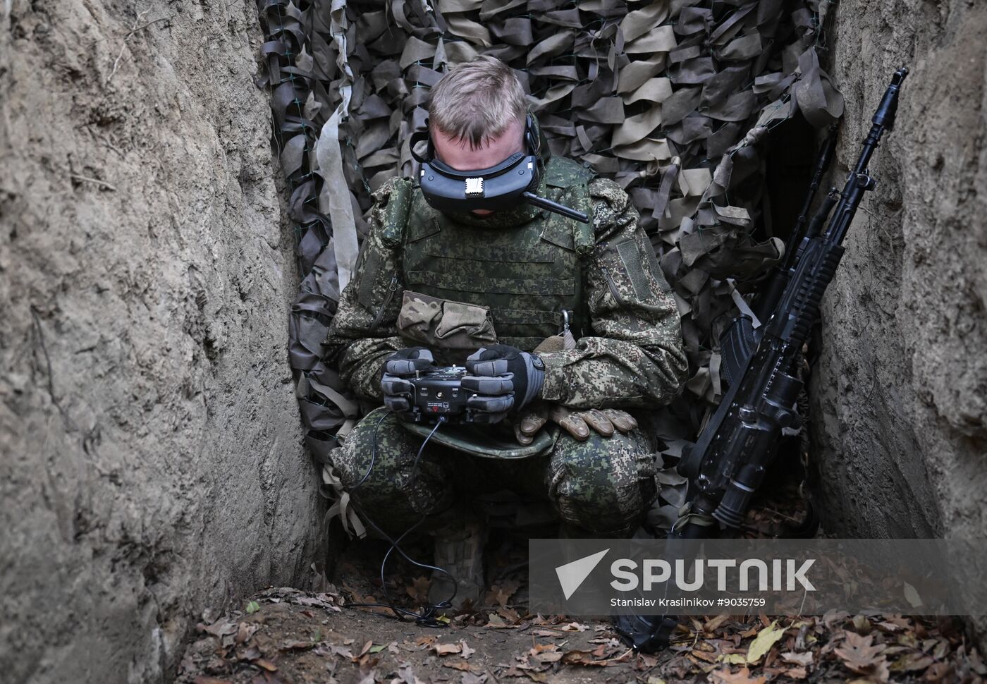 Russia Ukraine Military Operation UAVs