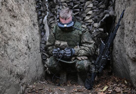 Russia Ukraine Military Operation UAVs