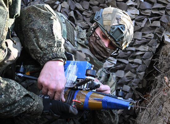 Russia Ukraine Military Operation UAVs