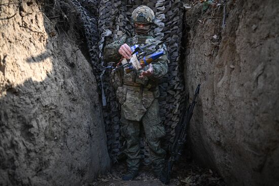 Russia Ukraine Military Operation UAVs