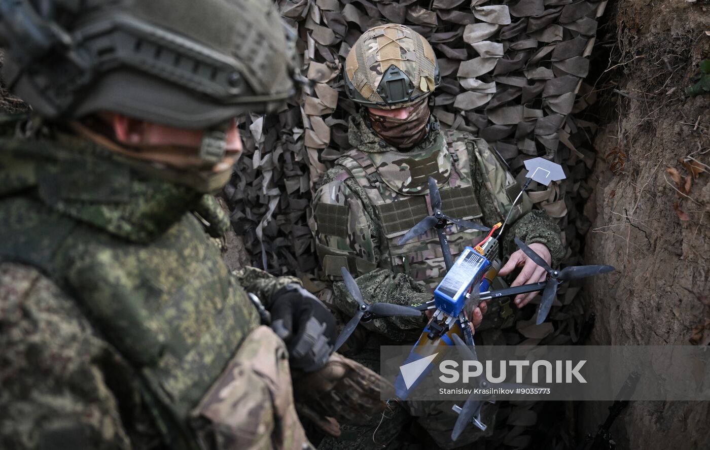 Russia Ukraine Military Operation UAVs