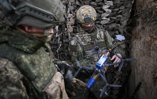 Russia Ukraine Military Operation UAVs