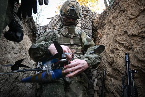 Russia Ukraine Military Operation UAVs