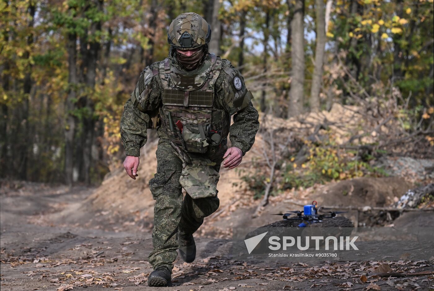 Russia Ukraine Military Operation UAVs