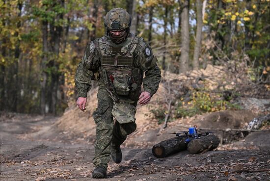 Russia Ukraine Military Operation UAVs