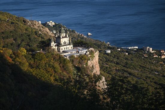 Russia Crimea Environment