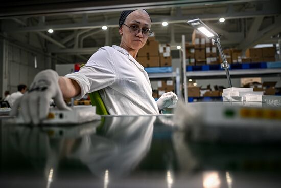 Russia Radio Electronics Industry