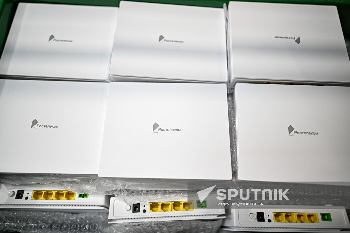 Russia Radio Electronics Industry