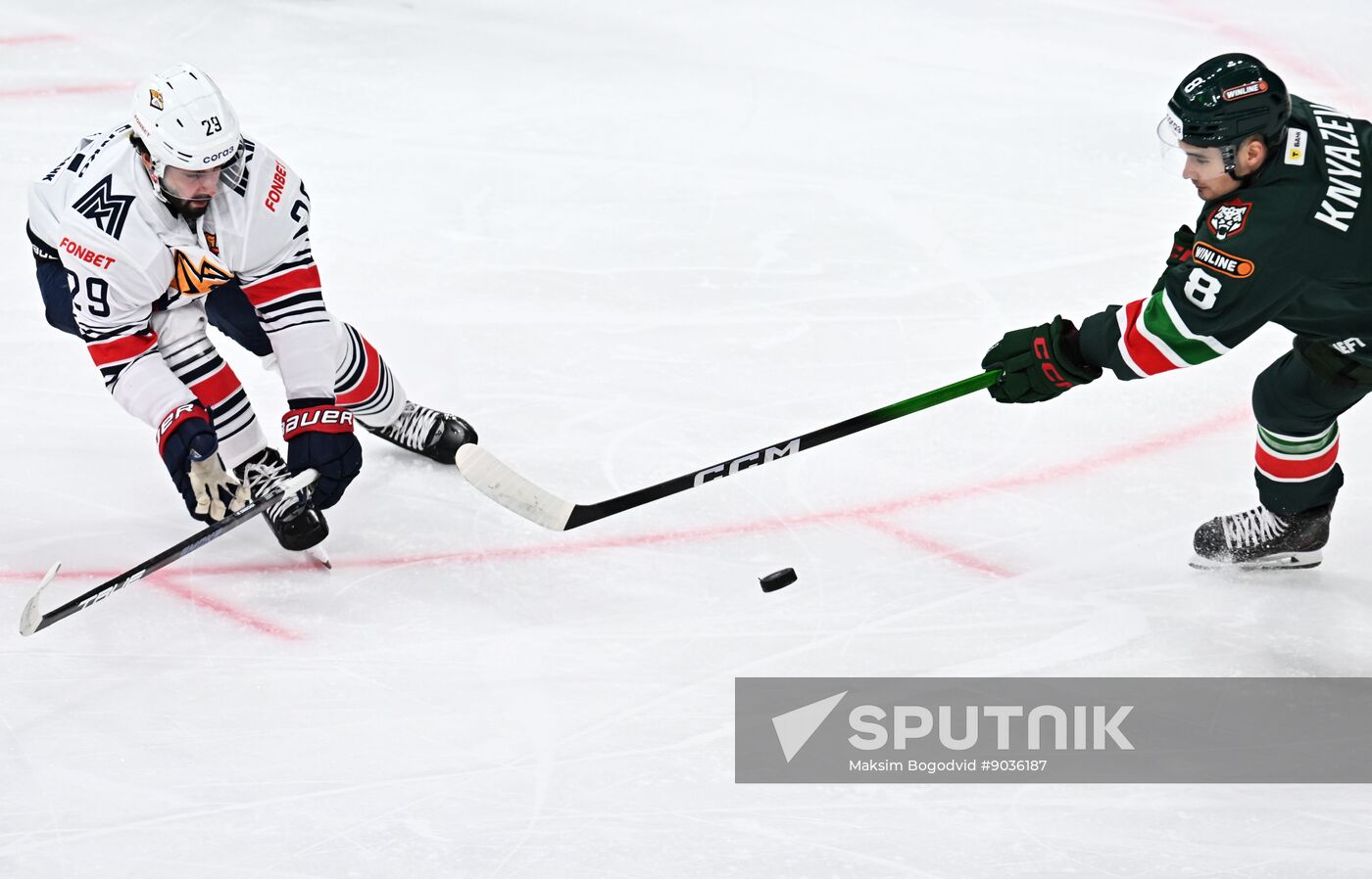 Russia Ice Hockey Kontinental League Ak Bars - Metallurg