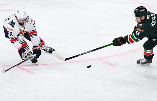 Russia Ice Hockey Kontinental League Ak Bars - Metallurg