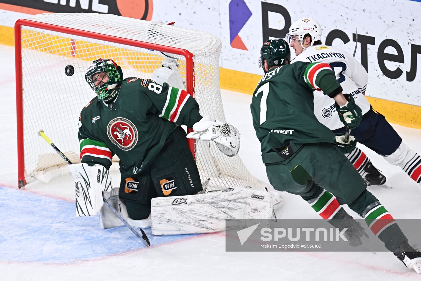 Russia Ice Hockey Kontinental League Ak Bars - Metallurg