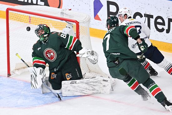 Russia Ice Hockey Kontinental League Ak Bars - Metallurg