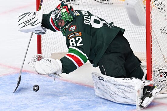 Russia Ice Hockey Kontinental League Ak Bars - Metallurg