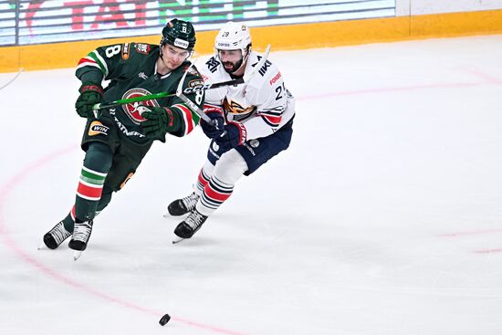 Russia Ice Hockey Kontinental League Ak Bars - Metallurg