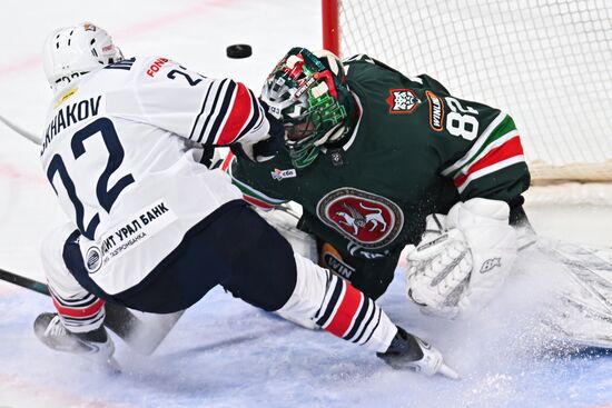 Russia Ice Hockey Kontinental League Ak Bars - Metallurg