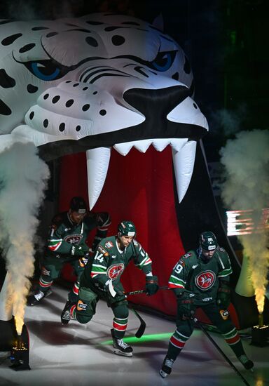 Russia Ice Hockey Kontinental League Ak Bars - Metallurg