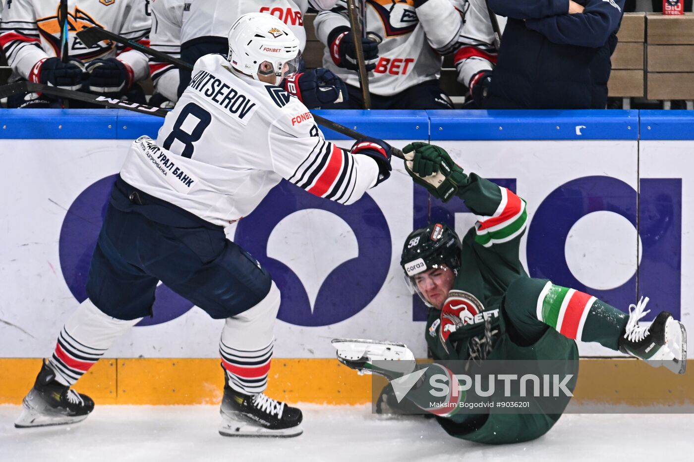 Russia Ice Hockey Kontinental League Ak Bars - Metallurg
