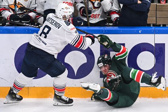 Russia Ice Hockey Kontinental League Ak Bars - Metallurg