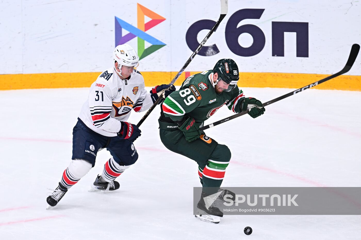 Russia Ice Hockey Kontinental League Ak Bars - Metallurg