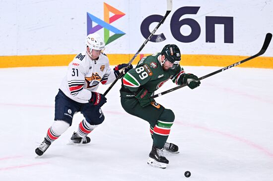 Russia Ice Hockey Kontinental League Ak Bars - Metallurg