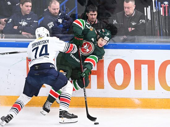 Russia Ice Hockey Kontinental League Ak Bars - Metallurg